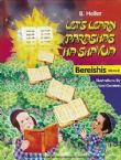 Let's Learn Parshas Hashavua 2--Book Only